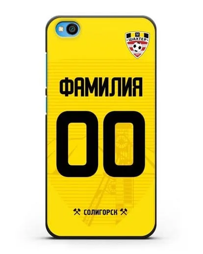 Именной чехол ФК Шахтёр Солигорск с фамилией и номером (сезон 2019-2020) желтая форма силиконовый для Xiaomi Redmi Go