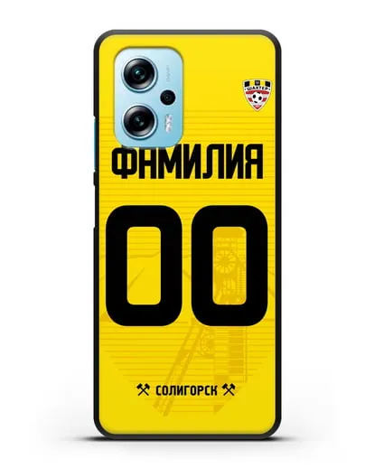 Именной чехол ФК Шахтёр Солигорск с фамилией и номером (сезон 2019-2020) желтая форма силиконовый для Xiaomi Redmi Note 11T Pro