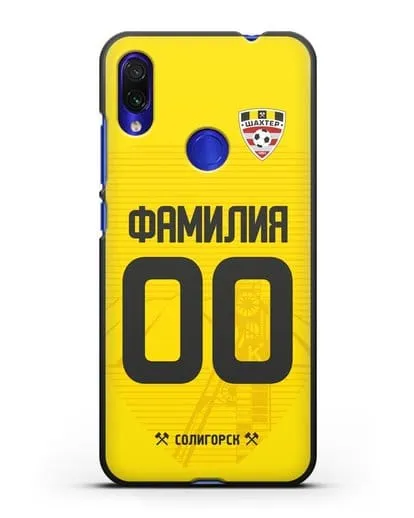 Именной чехол ФК Шахтёр Солигорск с фамилией и номером (сезон 2019-2020) желтая форма силиконовый для Xiaomi Redmi Note 7