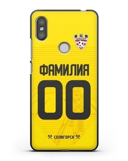 Именной чехол ФК Шахтёр Солигорск с фамилией и номером (сезон 2019-2020) желтая форма силиконовый для Xiaomi Redmi S2
