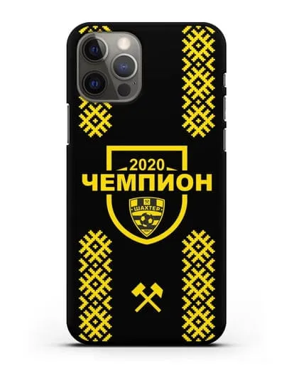 Чехол ФК Шахтёр Солигорск Чемпион 2020 силиконовый для iPhone 12 Pro
