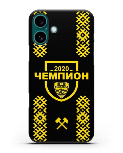Чехол ФК Шахтёр Солигорск Чемпион 2020 силиконовый для iPhone 16 Plus