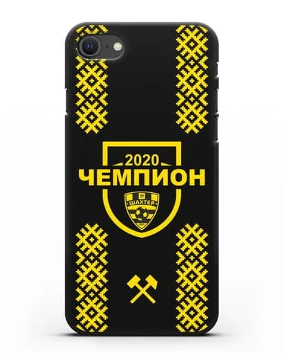 Чехол ФК Шахтёр Солигорск Чемпион 2020 силиконовый для iPhone SE 2020