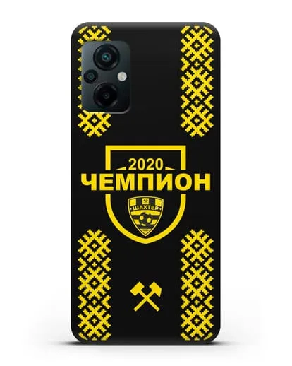 Чехол ФК Шахтёр Солигорск Чемпион 2020 силиконовый для Xiaomi Poco M5