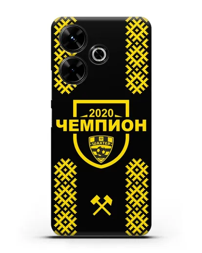 Чехол ФК Шахтёр Солигорск Чемпион 2020 силиконовый для Xiaomi Poco M6