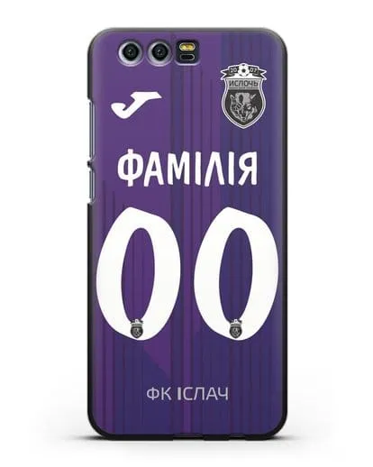 Именной чехол ФК Ислочь с фамилией и номером фиолетовая форма силиконовый для Honor 9