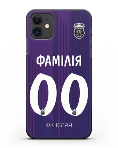 Именной чехол ФК Ислочь с фамилией и номером фиолетовая форма силиконовый для iPhone 11