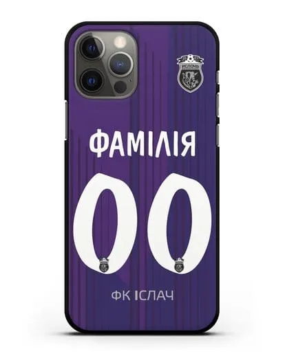 Именной чехол ФК Ислочь с фамилией и номером фиолетовая форма силиконовый для iPhone 12 Pro