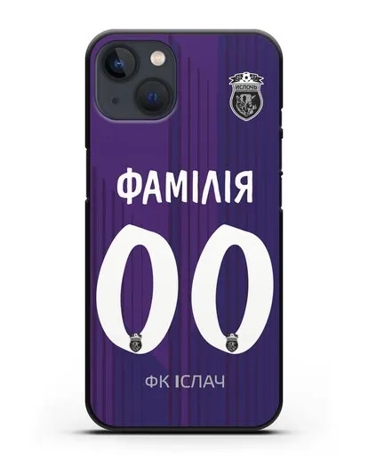 Именной чехол ФК Ислочь с фамилией и номером фиолетовая форма силиконовый для iPhone 13