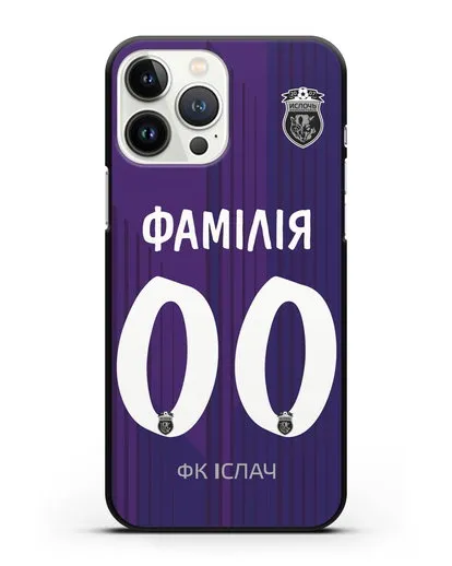 Именной чехол ФК Ислочь с фамилией и номером фиолетовая форма силиконовый для iPhone 13 Pro Max