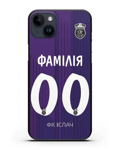 Именной чехол ФК Ислочь с фамилией и номером фиолетовая форма силиконовый для iPhone 14 Plus