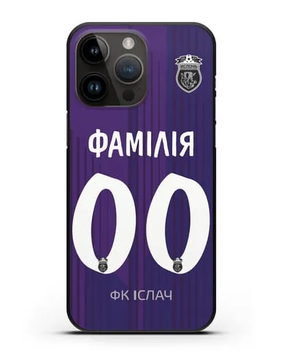 Именной чехол ФК Ислочь с фамилией и номером фиолетовая форма силиконовый для iPhone 14 Pro Max