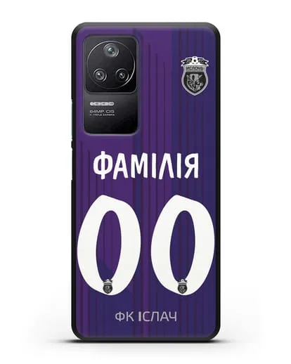 Именной чехол ФК Ислочь с фамилией и номером фиолетовая форма силиконовый для Xiaomi Poco F4