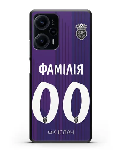 Именной чехол ФК Ислочь с фамилией и номером фиолетовая форма силиконовый для Xiaomi Poco F5