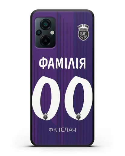 Именной чехол ФК Ислочь с фамилией и номером фиолетовая форма силиконовый для Xiaomi Poco M5