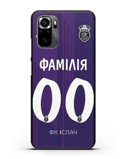 Именной чехол ФК Ислочь с фамилией и номером фиолетовая форма силиконовый для Xiaomi Poco M5s