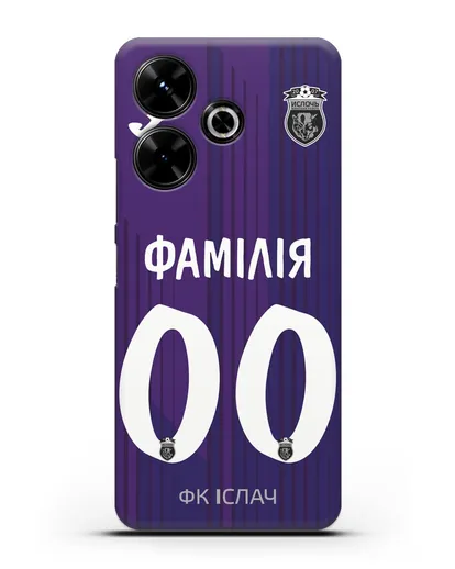Именной чехол ФК Ислочь с фамилией и номером фиолетовая форма силиконовый для Xiaomi Poco M6