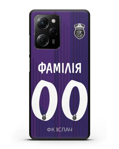 Именной чехол ФК Ислочь с фамилией и номером фиолетовая форма силиконовый для Xiaomi Poco X5 Pro