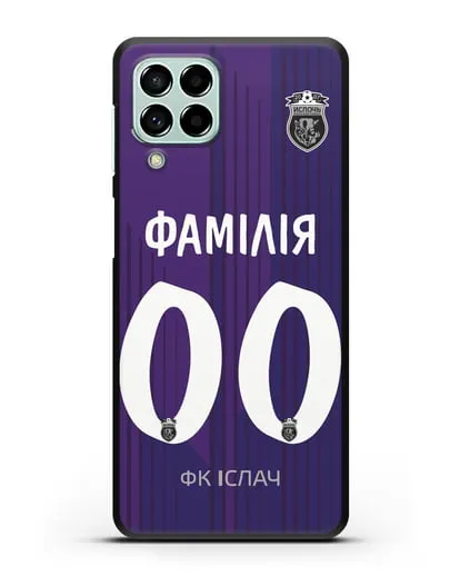 Именной чехол ФК Ислочь с фамилией и номером фиолетовая форма силиконовый для Samsung Galaxy M53 [SM-M536]