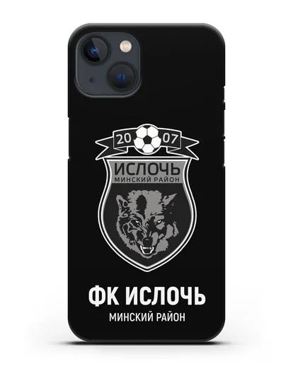 Чехол с логотипом ФК Ислочь силиконовый для iPhone 13