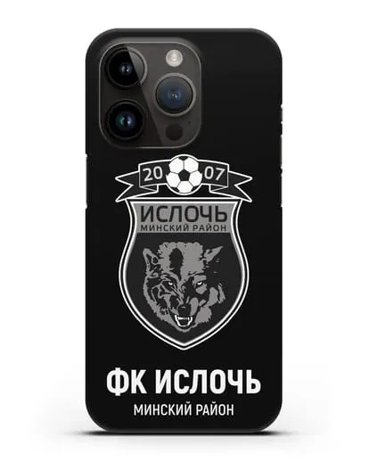 Чехол с логотипом ФК Ислочь силиконовый для iPhone 14 Pro