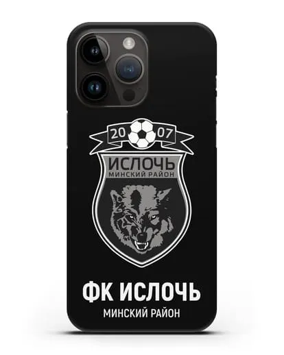 Чехол с логотипом ФК Ислочь силиконовый для iPhone 14 Pro Max