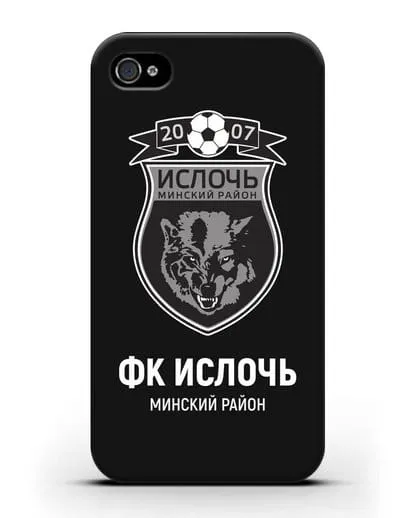 Чехол с логотипом ФК Ислочь силиконовый для iPhone 4/4s