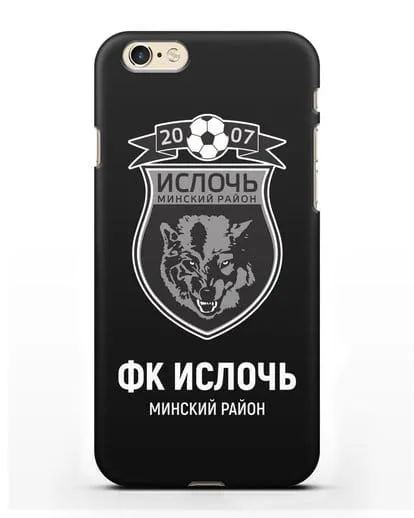 Чехол с логотипом ФК Ислочь силиконовый для iPhone 6