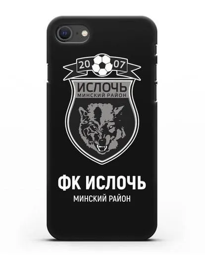 Чехол с логотипом ФК Ислочь силиконовый для iPhone SE 2020
