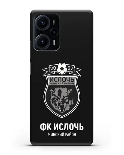 Чехол с логотипом ФК Ислочь силиконовый для Xiaomi Poco F5