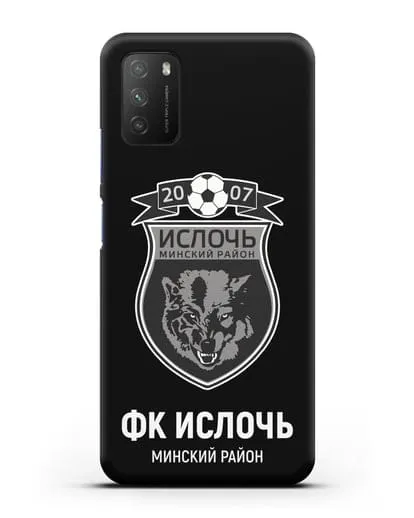 Чехол с логотипом ФК Ислочь силиконовый для Xiaomi Poco M3