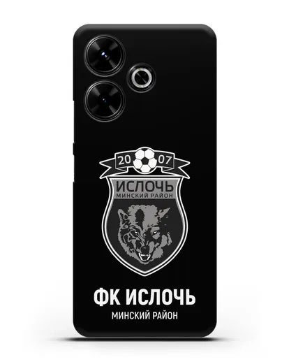 Чехол с логотипом ФК Ислочь силиконовый для Xiaomi Poco M6