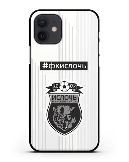 Чехол с надписью #ФКИСЛОЧЬ силиконовый для iPhone 12