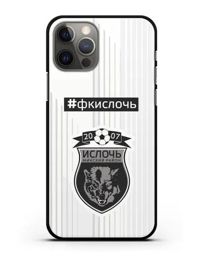 Чехол с надписью #ФКИСЛОЧЬ силиконовый для iPhone 12 Pro