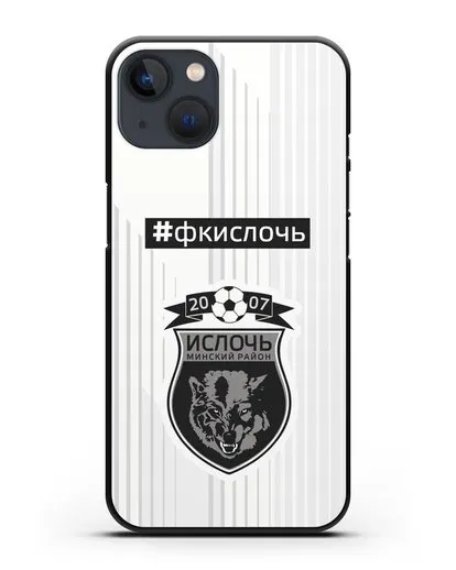 Чехол с надписью #ФКИСЛОЧЬ силиконовый для iPhone 13