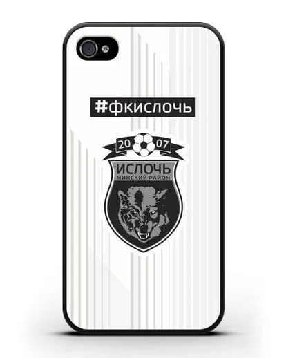 Чехол с надписью #ФКИСЛОЧЬ силиконовый для iPhone 4/4s