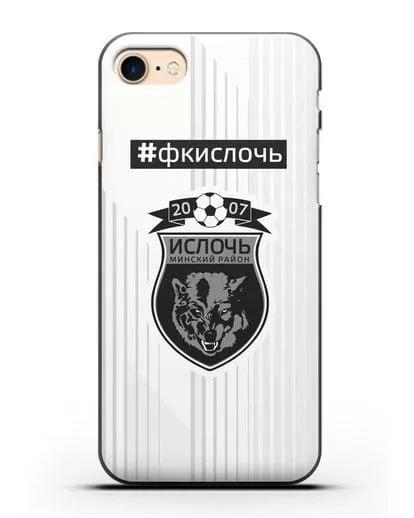Чехол с надписью #ФКИСЛОЧЬ силиконовый для iPhone 7
