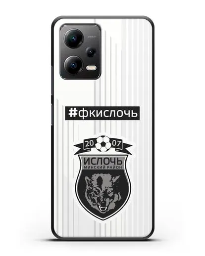 Чехол с надписью #ФКИСЛОЧЬ силиконовый для Xiaomi Poco X5