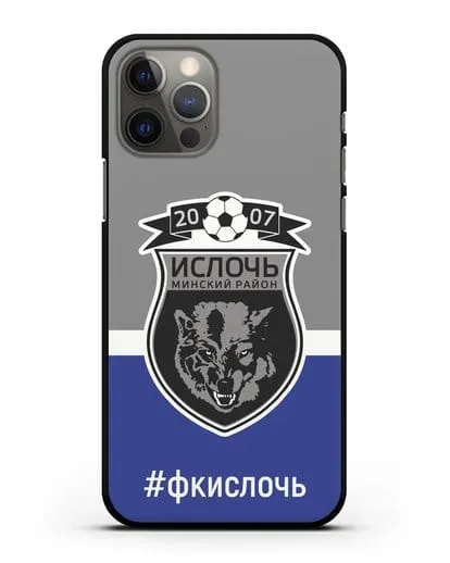 Чехол с эмблемой ФК Ислочь силиконовый для iPhone 12 Pro