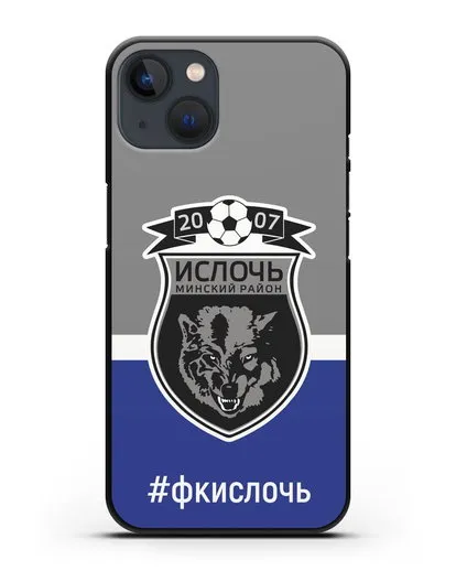 Чехол с эмблемой ФК Ислочь силиконовый для iPhone 13