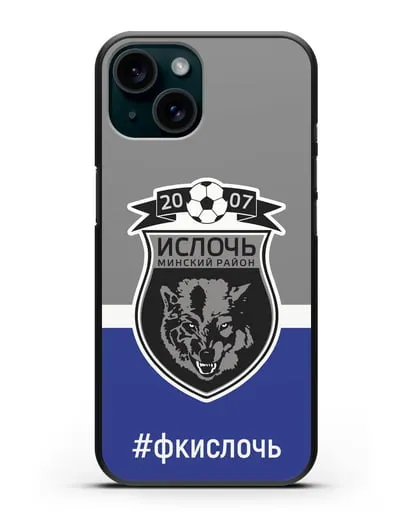 Чехол с эмблемой ФК Ислочь силиконовый для iPhone 15