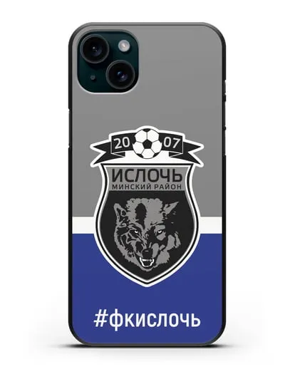 Чехол с эмблемой ФК Ислочь силиконовый для iPhone 15 Plus