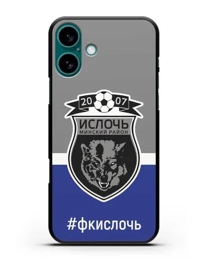 Чехол с эмблемой ФК Ислочь силиконовый для iPhone 16 Plus