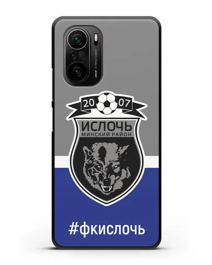 Чехол с эмблемой ФК Ислочь силиконовый для Xiaomi Poco F3