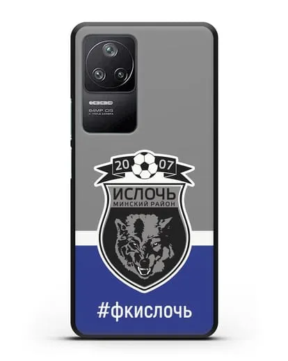 Чехол с эмблемой ФК Ислочь силиконовый для Xiaomi Poco F4