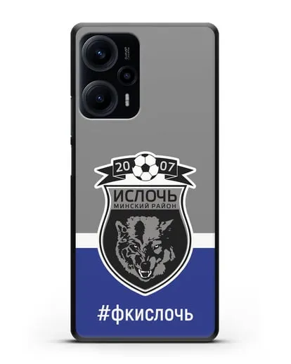 Чехол с эмблемой ФК Ислочь силиконовый для Xiaomi Poco F5