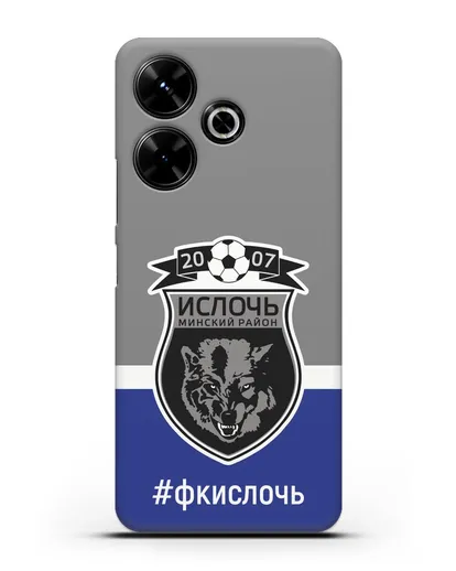 Чехол с эмблемой ФК Ислочь силиконовый для Xiaomi Poco M6