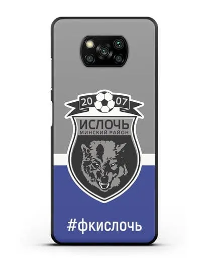 Чехол с эмблемой ФК Ислочь силиконовый для Xiaomi Poco X3