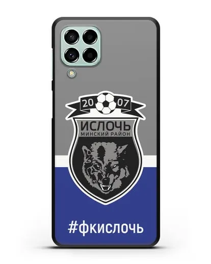 Чехол с эмблемой ФК Ислочь силиконовый для Samsung Galaxy M53 [SM-M536]