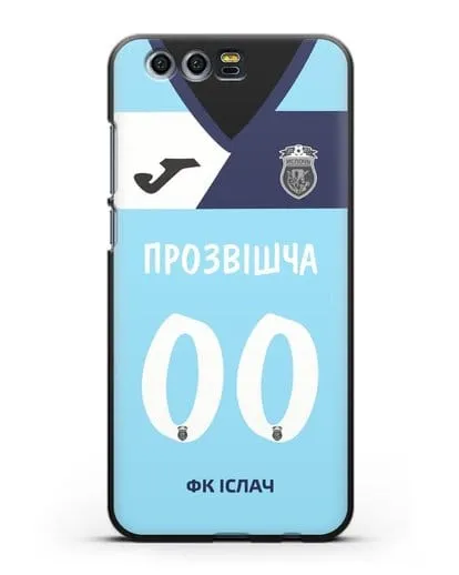 Именной чехол ФК Ислочь с фамилией и номером (женская форма) силиконовый для Honor 9